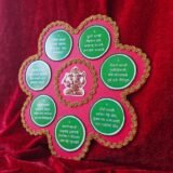 Mahercha-Chuda---7-Bangles-of-Relations