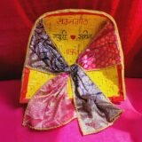 Personalized Handcrafted Lagnagath Soop-1