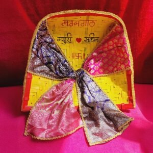 Personalized Handcrafted Lagnagath Soop-1