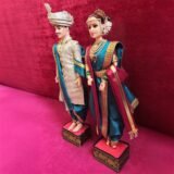 Personalized Navra Navri Doll Set