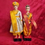 Personalized Navra Navri Doll Set