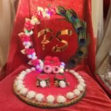Pink Ring Plate with Floral Beauty & Peacock Grace-01